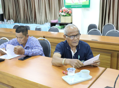 เลือกตั้งคณะกรรมการกลางกลุ่มเกษตรกรระดับจังหวัด พารามิเตอร์รูปภาพ 4