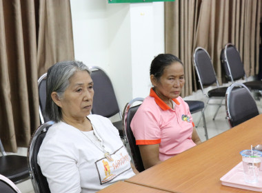 เลือกตั้งคณะกรรมการกลางกลุ่มเกษตรกรระดับจังหวัด พารามิเตอร์รูปภาพ 7