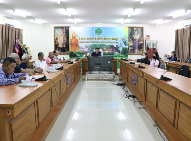 เลือกตั้งคณะกรรมการกลางกลุ่มเกษตรกรระดับจังหวัด พารามิเตอร์รูปภาพ 8