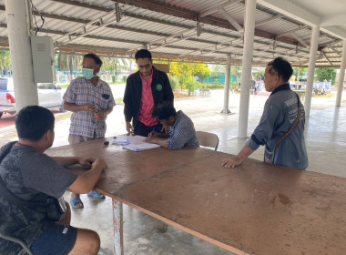 ตรวจเยี่ยมแนะนำส่งเสริมกลุ่มเกษตรกรทำนาเดิมบาง พารามิเตอร์รูปภาพ 1