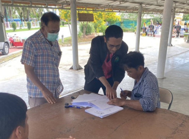 ตรวจเยี่ยมแนะนำส่งเสริมกลุ่มเกษตรกรทำนาเดิมบาง พารามิเตอร์รูปภาพ 2