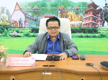 เป็นประธานเปิดโครงการส่งเสริมและพัฒนาสถาบันเกษตรกร พ.ศ. 2568 พารามิเตอร์รูปภาพ 1