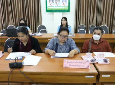 เป็นประธานเปิดโครงการส่งเสริมและพัฒนาสถาบันเกษตรกร พ.ศ. 2568 พารามิเตอร์รูปภาพ 3