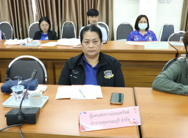 เป็นประธานเปิดโครงการส่งเสริมและพัฒนาสถาบันเกษตรกร พ.ศ. 2568 พารามิเตอร์รูปภาพ 5