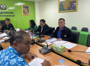 ร่วมประชุมคณะกรรมการดำเนินการของสหกรณ์การเกษตรเพื่อการตลาดลูกค้า ธ.ก.ส. สุพรรณบุรี จำกัด ... พารามิเตอร์รูปภาพ 2