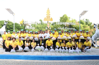 จัดกิจกรรมจิตอาสาบำเพ็ญสาธารณประโยชน์เฉลิมพระเกียรติสมเด็จพระนางเจ้า ฯ พระบรมราชินี ... พารามิเตอร์รูปภาพ 1