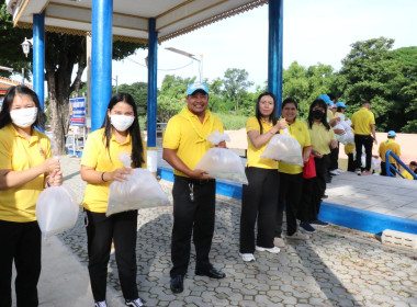 จัดกิจกรรมจิตอาสาบำเพ็ญสาธารณประโยชน์เฉลิมพระเกียรติสมเด็จพระนางเจ้า ฯ พระบรมราชินี ... พารามิเตอร์รูปภาพ 4