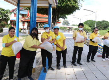 จัดกิจกรรมจิตอาสาบำเพ็ญสาธารณประโยชน์เฉลิมพระเกียรติสมเด็จพระนางเจ้า ฯ พระบรมราชินี ... พารามิเตอร์รูปภาพ 5