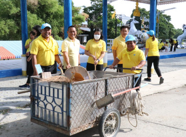 จัดกิจกรรมจิตอาสาบำเพ็ญสาธารณประโยชน์เฉลิมพระเกียรติสมเด็จพระนางเจ้า ฯ พระบรมราชินี ... พารามิเตอร์รูปภาพ 48
