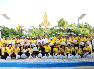 จัดกิจกรรมจิตอาสาบำเพ็ญสาธารณประโยชน์เฉลิมพระเกียรติสมเด็จพระนางเจ้า ฯ พระบรมราชินี ... พารามิเตอร์รูปภาพ 54