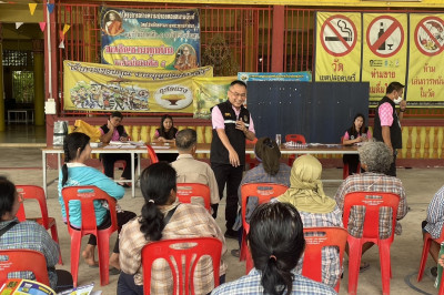 ร่วมประชุมกลุ่มสมาชิกของสหกรณ์การเกษตรศรีประจันต์ จำกัด พารามิเตอร์รูปภาพ 1