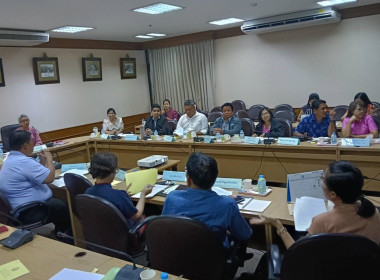 ร่วมประชุมเตรียมการจัดทำโครงการจิตอาสาพัฒนาด้านการเกษตรฯ พารามิเตอร์รูปภาพ 1
