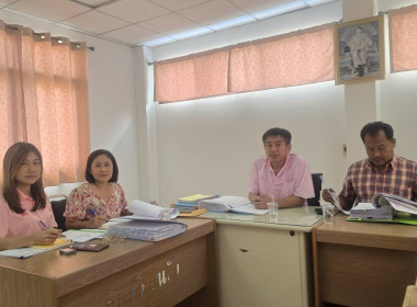 ลงพื้นที่เข้าตรวจการสหกรณ์การเกษตรด่านช้าง จำกัด พารามิเตอร์รูปภาพ 1