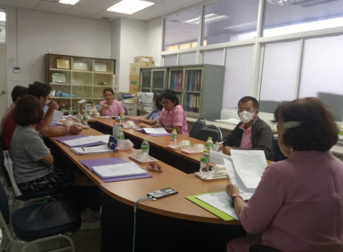 ร่วมประชุมคณะกรรมการดำเนินการของสหกรณ์ออมทรัพย์โรงพยาบาลเจ้าพระยายมราชสุพรรณบุรี จำกัด ... พารามิเตอร์รูปภาพ 1
