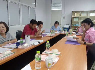 ร่วมประชุมคณะกรรมการดำเนินการของสหกรณ์ออมทรัพย์โรงพยาบาลเจ้าพระยายมราชสุพรรณบุรี จำกัด ... พารามิเตอร์รูปภาพ 3