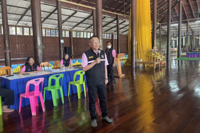 ร่วมประชุมกลุ่มสมาชิกของสหกรณ์การเกษตรศรีประจันต์ จำกัด พารามิเตอร์รูปภาพ 1