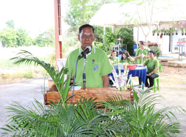 เป็นประธานในพิธีเปิดการประชุมใหญ่สามัญประจำปีของสหกรณ์การเกษตรหนองหญ้าไซ จำกัด ... พารามิเตอร์รูปภาพ 4