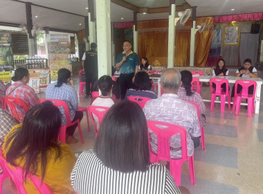 ร่วมประชุมกลุ่มสมาชิกของสหกรณ์การเกษตรศรีประจันต์ จำกัด พารามิเตอร์รูปภาพ 2