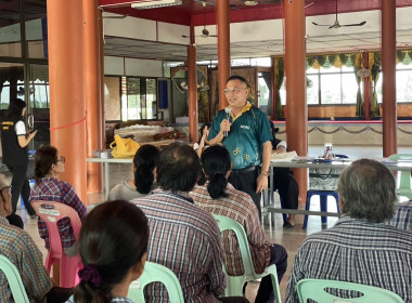 ร่วมประชุมกลุ่มสมาชิกของสหกรณ์การเกษตรศรีประจันต์ จำกัด พารามิเตอร์รูปภาพ 4