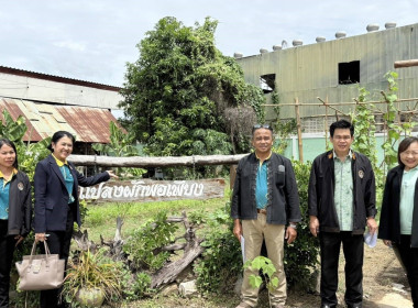 ร่วมตรวจประเมินโครงการเสริมสร้างสมดุลชีวิตคนทำงาน ประจำปี ... พารามิเตอร์รูปภาพ 8