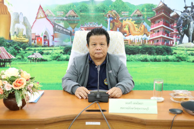 เปิดโครงการประชุมเชิงปฏิบัติการ ... พารามิเตอร์รูปภาพ 1