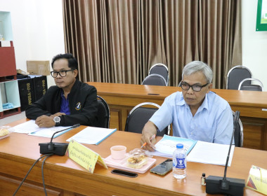 เปิดโครงการประชุมเชิงปฏิบัติการ ... พารามิเตอร์รูปภาพ 3