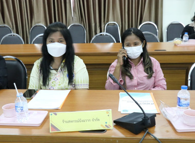เปิดโครงการประชุมเชิงปฏิบัติการ ... พารามิเตอร์รูปภาพ 6
