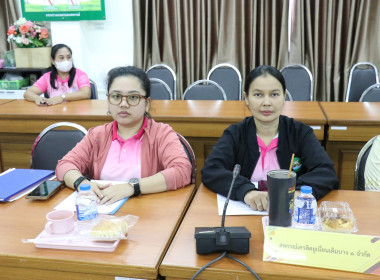 เปิดโครงการประชุมเชิงปฏิบัติการ ... พารามิเตอร์รูปภาพ 7