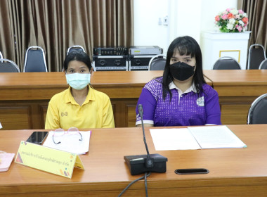 เปิดโครงการประชุมเชิงปฏิบัติการ ... พารามิเตอร์รูปภาพ 9