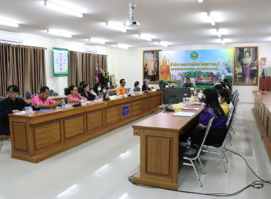 เปิดโครงการประชุมเชิงปฏิบัติการ ... พารามิเตอร์รูปภาพ 10