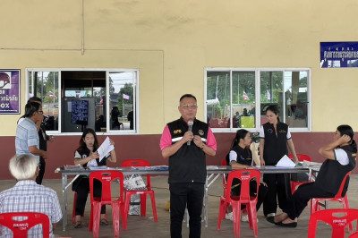 ร่วมประชุมกลุ่มสมาชิกของสหกรณ์การเกษตรศรีประจันต์ จำกัด พารามิเตอร์รูปภาพ 1