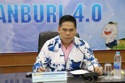 ร่วมประชุมเพื่อขับเคลื่อนแผนยุทธศาสตร์การพัฒนาจังหวัดสุพรรณบุรี ... พารามิเตอร์รูปภาพ 1