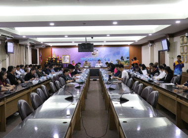 ร่วมประชุมเพื่อขับเคลื่อนแผนยุทธศาสตร์การพัฒนาจังหวัดสุพรรณบุรี ... พารามิเตอร์รูปภาพ 8
