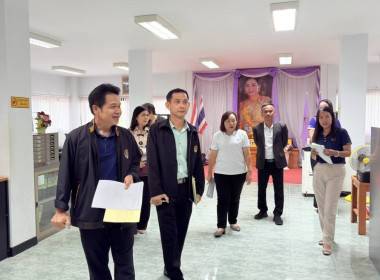 ร่วมตรวจประเมินโครงการเสริมสร้างสมดุลชีวิตคนทำงาน ประจำปี ... พารามิเตอร์รูปภาพ 4