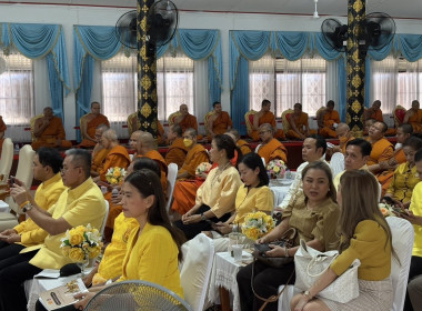 ร่วมพิธีเจริญพระพุทธมนต์ถวายพระพรชัยมงคลแด่พระบาทสมเด็จพระเจ้าอยู่หัว ... พารามิเตอร์รูปภาพ 4