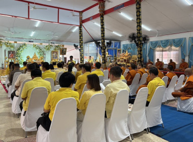 ร่วมพิธีเจริญพระพุทธมนต์ถวายพระพรชัยมงคลแด่พระบาทสมเด็จพระเจ้าอยู่หัว ... พารามิเตอร์รูปภาพ 6