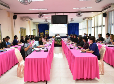 ร่วมประชุมชี้แจงการจัดทำแผนปรับปรุงการดำเนินงานของสหกรณ์ พารามิเตอร์รูปภาพ 4