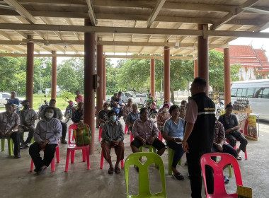 ร่วมประชุมกลุ่มสมาชิกของสหกรณ์การเกษตรศรีประจันต์ จำกัด พารามิเตอร์รูปภาพ 3