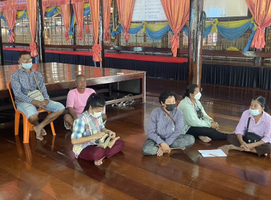 ร่วมประชุมกลุ่มสมาชิกของสหกรณ์การเกษตรศรีประจันต์ จำกัด พารามิเตอร์รูปภาพ 5