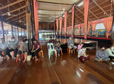 ร่วมประชุมกลุ่มสมาชิกของสหกรณ์การเกษตรศรีประจันต์ จำกัด พารามิเตอร์รูปภาพ 6