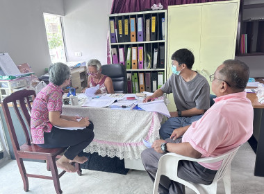 ลงพื้นที่เข้าตรวจการสหกรณ์บ้านมั่นคงวัดลาวทอง จำกัด พารามิเตอร์รูปภาพ 1