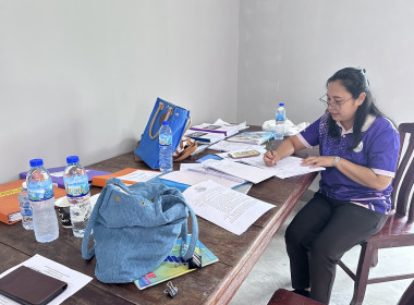 ลงพื้นที่เข้าตรวจการสหกรณ์บ้านมั่นคงวัดลาวทอง จำกัด พารามิเตอร์รูปภาพ 2