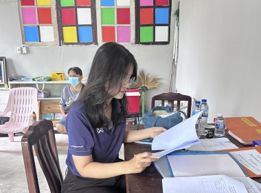 ลงพื้นที่เข้าตรวจการสหกรณ์บ้านมั่นคงวัดลาวทอง จำกัด พารามิเตอร์รูปภาพ 3