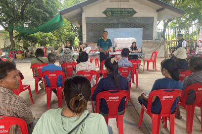 ร่วมประชุมกลุ่มสมาชิกของสหกรณ์การเกษตรศรีประจันต์ จำกัด พารามิเตอร์รูปภาพ 1