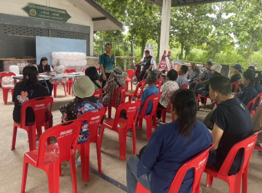 ร่วมประชุมกลุ่มสมาชิกของสหกรณ์การเกษตรศรีประจันต์ จำกัด พารามิเตอร์รูปภาพ 2