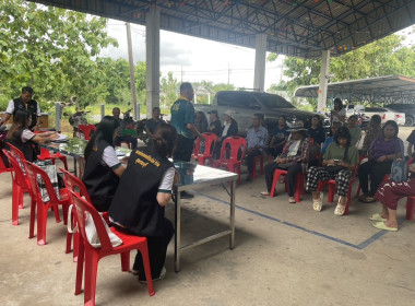 ร่วมประชุมกลุ่มสมาชิกของสหกรณ์การเกษตรศรีประจันต์ จำกัด พารามิเตอร์รูปภาพ 3