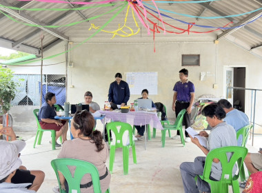 ตรวจเยี่ยมแนะนำส่งเสริมสหกรณ์บริการศรีทวารวดี จำกัด พารามิเตอร์รูปภาพ 1