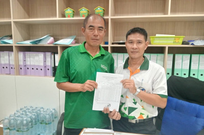 ตรวจเยี่ยมแนะนำส่งเสริมสหกรณ์การเกษตรศรีประจันต์ จำกัด พารามิเตอร์รูปภาพ 1