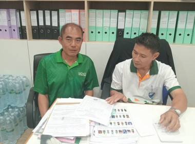 ตรวจเยี่ยมแนะนำส่งเสริมสหกรณ์การเกษตรศรีประจันต์ จำกัด พารามิเตอร์รูปภาพ 2