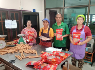 ตรวจเยี่ยมแนะนำส่งเสริมสหกรณ์การเกษตรศรีประจันต์ จำกัด พารามิเตอร์รูปภาพ 3